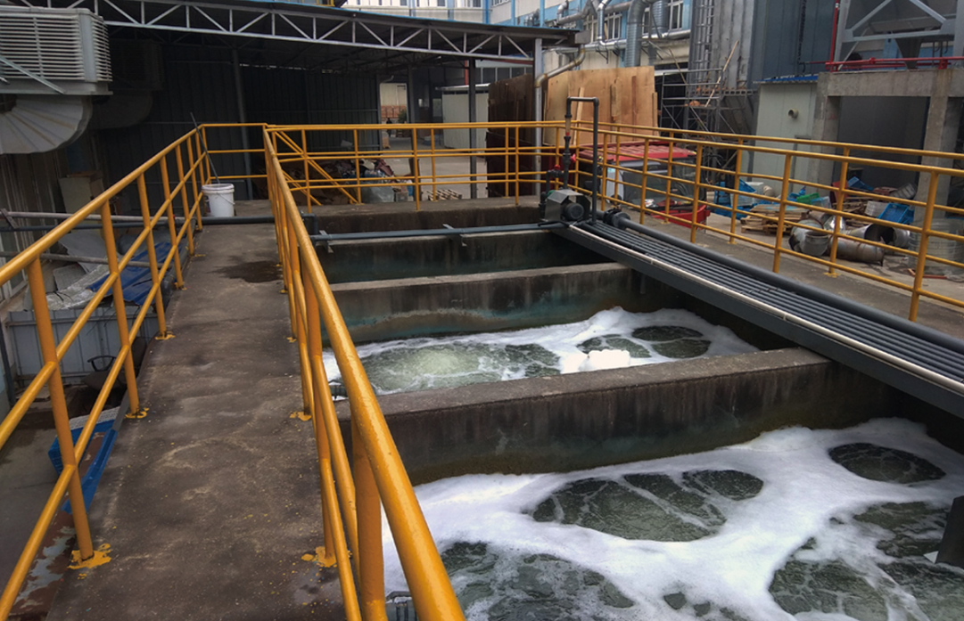 印染廢水怎么處理-樂中環保 印染廢水怎么處理-樂中環保