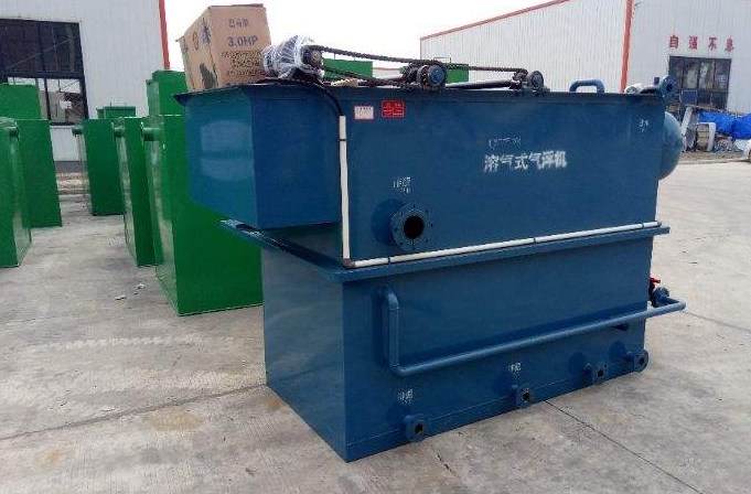 小型溶氣氣浮機(jī)什么價格，溶氣氣浮機(jī)多少錢？