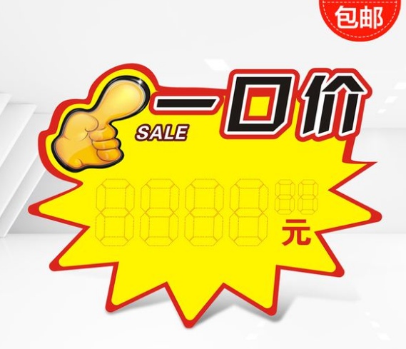 小型溶氣氣浮機(jī)什么價格，溶氣氣浮機(jī)多少錢？02